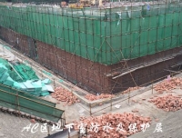 锦江院区一期工程项目建设进展简讯（二十三）