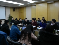 四川大学华西第二医院召开2015年预算执行
和其他财务收支审计见面会
