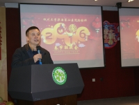 检验科2015年终总结暨新春联欢会