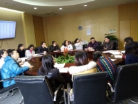 我院召开2015年度经济管理绩效考评准备布置会