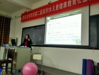 超声科成功开展科室业务学习暨新学期工作布置会