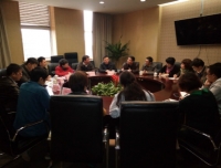 医院召开国家卫计委审计督导工作见面会