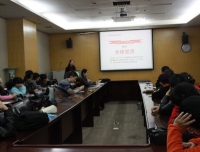 药学部支部召开“两学一做”学习教育动员会
