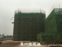 锦江院区一期工程项目建设进展简讯（二十六）