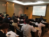 我院召开2016年度财政项目管理工作会