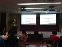 护理培训师首期TTT特训营成功举办