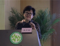 医院举行“第五代领导力与执行力的提升”干部培训会