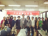 我院麻醉科成功协办华西第七届可视化技术会议