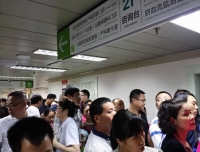 优化挂号流程,减少窗口拥堵