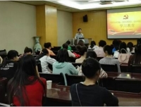听党课，跟党走——记儿科一支部“两学一做”专题学习会