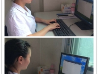 微信网络咨询开通了