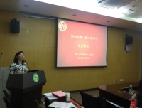 2016年第一期专科护士结业座谈会圆满召开