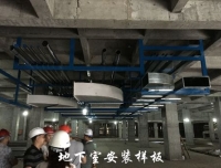 锦江院区一期工程项目建设进展简讯（三十五）