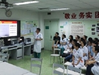 妇科二支部举行换届选举大会及“两学一做”专题学习会