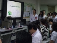 妇科开展“子宫内膜癌浆液性腺癌”多科讨论