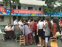 检验科前往崇州市廖家镇龙福村开展义诊活动