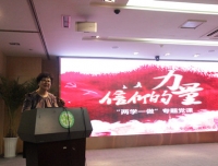 我院召开庆祝中国共产党成立95周年暨表彰大会