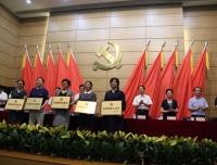 我院党委在四川大学庆“七一”表彰中喜获多项荣誉