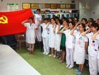 重温入党誓言  不忘入党初衷
——记产科党支部“两学一做”专题学习二