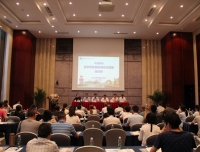 检验科成功举办2016年医学实验室的自动化管理培训