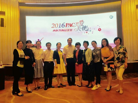 QQ图片20160722085408_副本.jpg