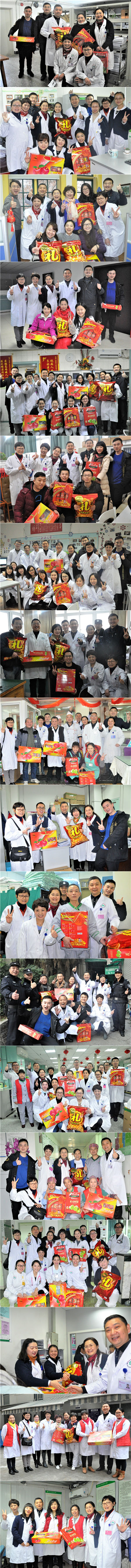 四组赵昕.jpg