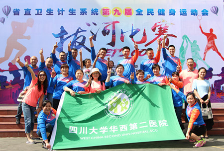 IMG_2379_副本.jpg