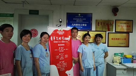 微信图片_20170717155604.jpg