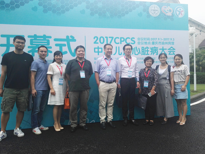 微信图片_20170908170803_副本.jpg