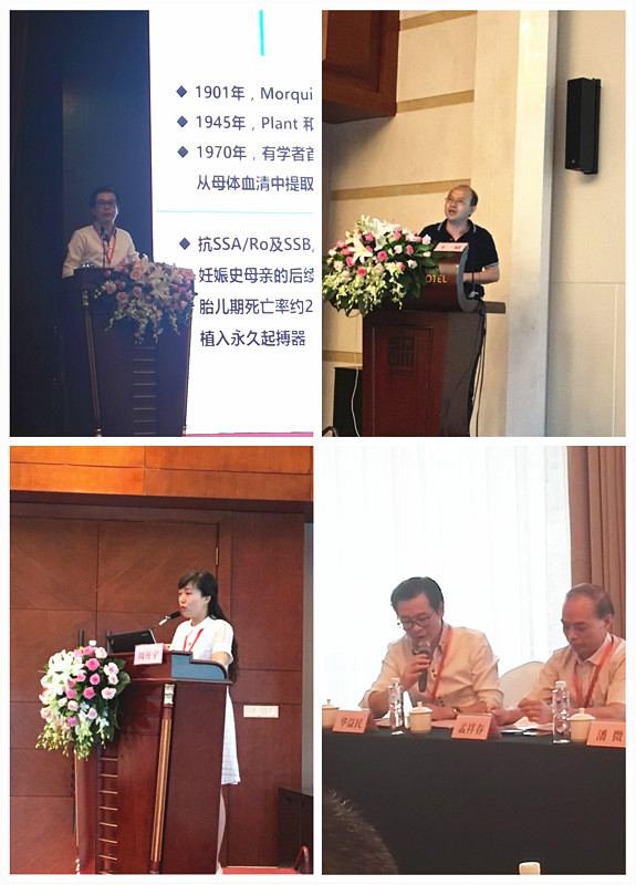 微信图片_20170908170753_副本.jpg