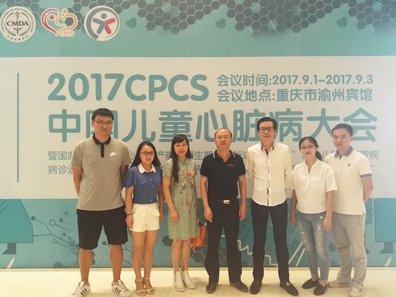 微信图片_20170908170758_副本.jpg