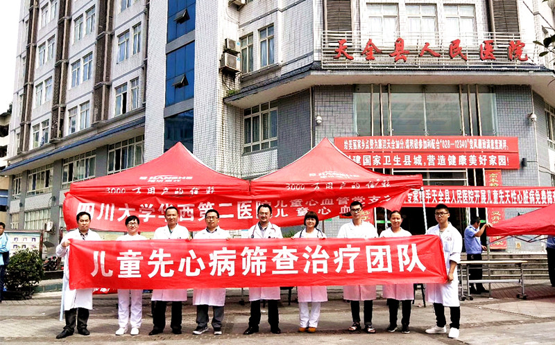 微信图片_20170926080843_副本.jpg