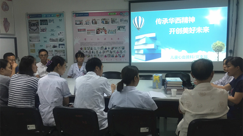微信图片_20170920154703_副本.jpg