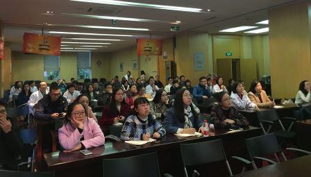 学术沙龙2-13.jpg