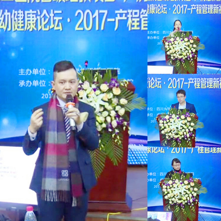 授课2_副本.jpg