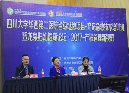病案讨论答疑_副本.jpg