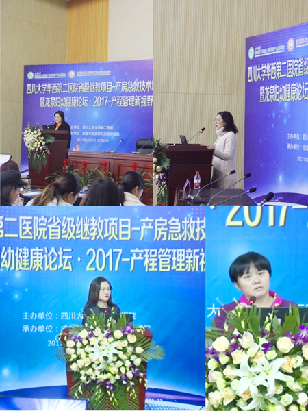 授课1_副本.jpg