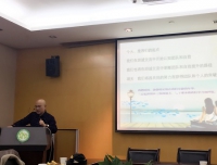 运营管理部专题培训会