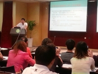 2013年秋季进修生院感培训
