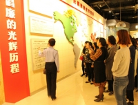 加强现场警示教育   筑牢思想道德防线
——医院组织开展现场警示教育活动
