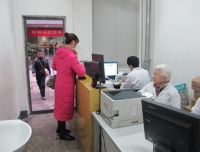 便民门诊延时了