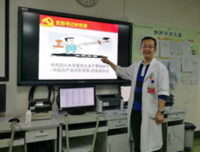 抓好党风廉政 推进行风建设
——记妇科二支部召开组织生活会
