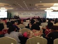 生殖内分泌/计划生育科医护人员积极参加学术会议