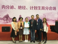 热烈祝贺妇产科杨雪医师在中华医学会第十三次全国妇产科学学术会议演讲比赛中荣获二等奖