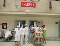 爱心过六一