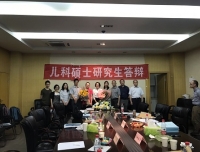 学海竞逐浪  今日始鹏飞——儿童感染科完成硕士和博士研究生答辩