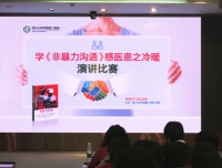 给孩子们更好的童年体验 让我们一起做非暴力妈妈