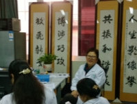 放射科“职工小家”迎接医院验收