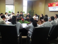 药学部接受医院党风廉政及行风建设责任约谈