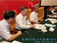 《中国出生缺陷地图集1996～2006》首发仪式在北京举行